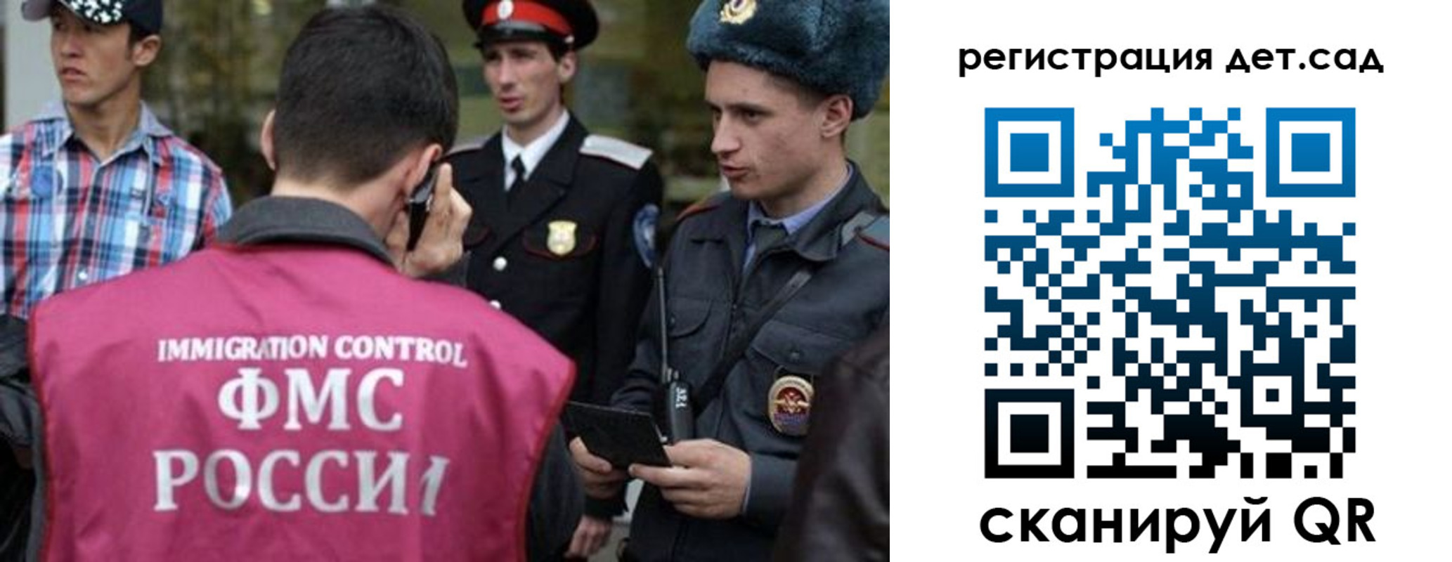 форма 3 в Кисловодске